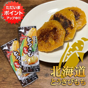 ySSԒ|Cg5{IzƂт3 i2܃Zbgj 150g kC ȒP  ܂ n yY  v[g Mtg  䒆  Ε Ε