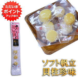 y0̕tP5{Iz قă\tgL 50g 6  i1܁j kC ܂   z^e n yY  v[g Mtg  䒆  Ε 