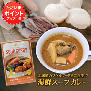 ySSԒ|Cg2{IzCNX[vJ[ 1H i1jh gg V[t[hX[vJ[ z^e CJ n yY  v[g Mtg  䒆  Ε 