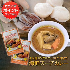 ySSԒ|Cg2{IzCNX[vJ[ 1H i2Zbgjh gg V[t[hX[vJ[ z^e CJ n yY  v[g Mtg  䒆  