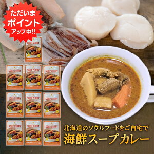 ySSԒ|Cg2{IzCNX[vJ[ 1H i10Zbgjh gg V[t[hX[vJ[ z^e CJ n yY  v[g Mtg  䒆  