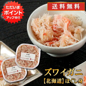 y}\ԒP10{IzkC l䥂ŃYCKjقg 90g i2Zbgj  I CNMtg ނgΕ n yY  v[g Mtg  䒆  