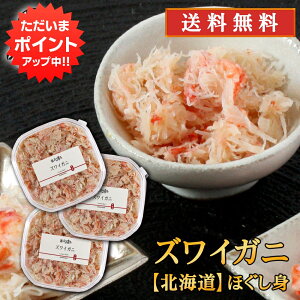 yC[OXӍՂ̊ԂP10{IzkC l䥂ŃYCKjقg 90g i3Zbgj  I CNMtg ނgΕ n yY  v[g Mtg  䒆 