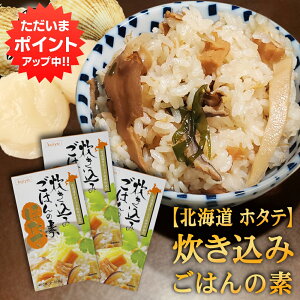 yBlackFridayԒP5{Iz݂͂̑fwقāx2p i3Zbgj ъŊȒP kC z   3̏o`  z^e n yY  v[g Mt