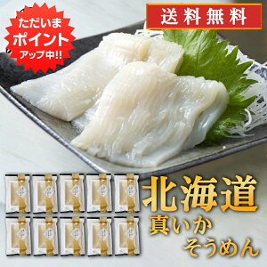 y}\ԒP5{Iz ^߂ i10܃Zbgj  hg Ⓚ CJ\[ kCY h n yY  v[g Mtg  䒆 