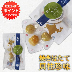 y0̕tP5{Iz ĂقĊL 50g  i1܁j kC ܂   z^e n yY  v[g Mtg  䒆  Ε Ε