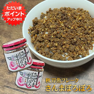 y}\ԒP5{Iz܂ڂڂ 110g i2Zbgj rl kC ӂ肩 Ht[N ͂̂Ƃ ٓ n yY  v[g Mtg  䒆  