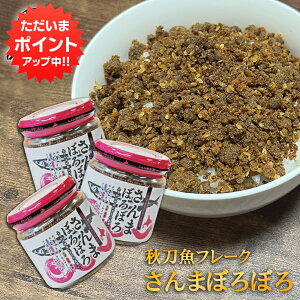 y}\ԒP5{Iz܂ڂڂ 110g i3Zbgjrl kC ӂ肩 Ht[N ͂̂Ƃ ٓ n yY  v[g Mtg  䒆  