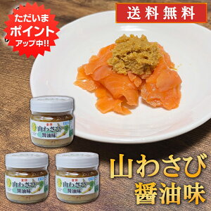 yX[p[SALEԒP2{Iz R킳 ݖ 80g i3Zbgj  ① kC RTr n yY  v[g Mtg  䒆  Ε Ε