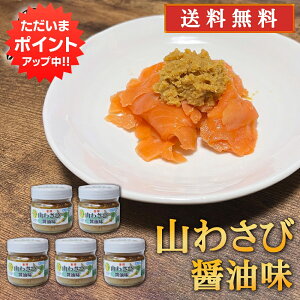 yX[p[SALEԒP2{Iz R킳 ݖ 80g i5Zbgj  ① kC RTr n yY  v[g Mtg  䒆  Ε Ε