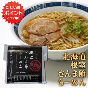 y}\ԒP5{Izܐ߂[߂ i1j   傤x[XX[v kC n yY  v[g Mtg  䒆  Ε Ε