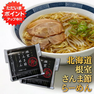 y}\ԒP5{Izܐ߂[߂ i2Zbgj   傤x[XX[v kC n yY  v[g Mtg  䒆  Ε 