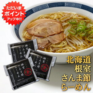y}\ԒP5{Izܐ߂[߂ i3Zbgj   傤x[XX[v kC n yY  v[g Mtg  䒆  Ε 