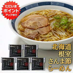 y}\ԒP5{Izܐ߂[߂ i5Zbgj   傤x[XX[v kC n yY  v[g Mtg  䒆  Ε 