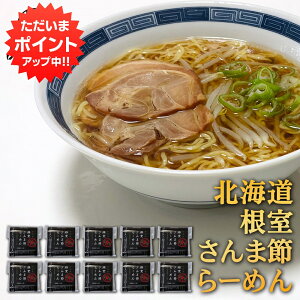 y}\ԒP2{Izܐ߂[߂ i10Zbgj   傤x[XX[v kC n yY  v[g Mtg  䒆  Ε 