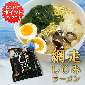 yC[OXӍՂ̊ԂP2{Izԑ݃[ i1j   x[XX[v ݓ kC n yY  v[g Mtg  䒆  Ε 