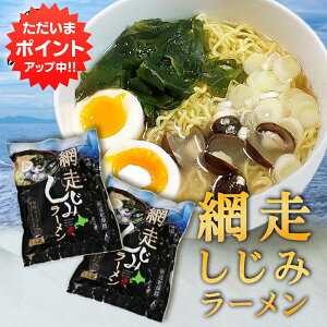 yC[OXӍՂ̊ԂP2{Izԑ݃[ i2Zbgj   x[XX[v ݓ kC n yY  v[g Mtg  䒆  