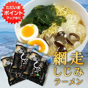 yC[OXӍՂ̊ԂP2{Izԑ݃[ i3Zbgj   x[XX[v ݓ kC n yY  v[g Mtg  䒆  