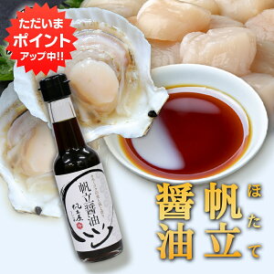 yBlackFridayԒP5{Izݖ 150ml i1{j  kC z^GLX  傤 傤  v[g Mtg  Ԃ i 䒆  Ε Ε