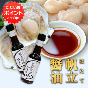 yBlackFridayԒP5{Izݖ 150ml i2{Zbgj  kC z^GLX  傤 傤  v[g Mtg  Ԃ i 䒆  Ε Ε