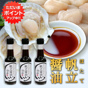 yBlackFridayԒP5{Izݖ 150ml i3{Zbgj  kC z^GLX  傤 傤  v[g Mtg  Ԃ i 䒆  Ε Ε