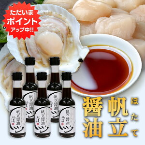 yBlackFridayԒP5{Izݖ 150ml i5{Zbgj  kC z^GLX  傤 傤  v[g Mtg  Ԃ i 䒆  Ε Ε