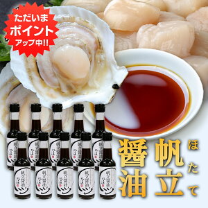 yBlackFridayԒP2{Izݖ 150ml i10{Zbgj  kC z^GLX  傤 傤  v[g Mtg  Ԃ i 䒆  Ε 