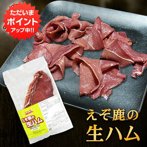 yBlackFridayԒP5{IzWrG ̐n 50gi1j kCfY ڈ΃VJ n ܂ kCY n yY  v[g Mtg  䒆  