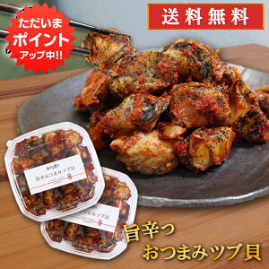 yC[OXӍՂ̊ԂP10{Iz|h܂݃cuL 80g i2Zbgj  kC HY h sh {C ԊL ̂Ƃ ͂̂ n yY  v