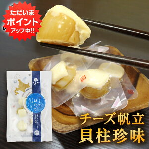 y0̕tP5{Iz `[YقĊL 50g  i1j kC ܂   z^e `[Y \tg v[g Mtg  Ԃ i 䒆  Ε 