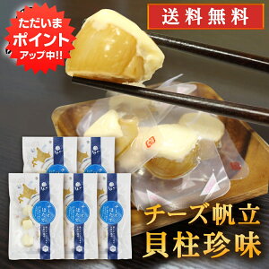 y}\ԒP5{Iz `[YقĊL 50g  i5Zbgj kC ܂   z^e `[Y \tg v[g Mtg  Ԃ i 䒆  