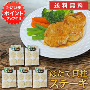 y18̓Ń|Cg5{IzقĊLXe[L 50g×4 i5܃Zbgj   z^e Iz[cNC  kC `i ܂ CN L BBQ Ⓚ v[g Mtg  Ԃ 