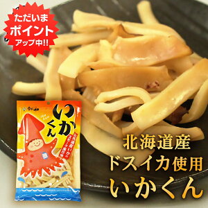 yBlackFridayԒP5{IzV  70g i1j CJ kCY ܂ X[N }TJX v[g Mtg  Ԃ i 䒆  Ε Ε