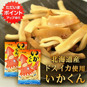 yBlackFridayԒP5{IzV  70g i2Zbgj CJ kCY ܂ X[N }TJX v[g Mtg  Ԃ i 䒆  Ε 