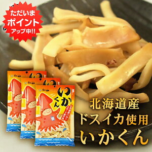 yC[OXӍՂ̊ԂP5{IzV  70g i3Zbgj CJ kCY ܂ X[N }TJX v[g Mtg  Ԃ i 䒆  