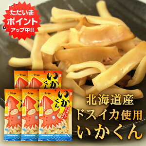 y}\ԒP2{IzV  70g i5Zbgj CJ kCY ܂ X[N }TJX v[g Mtg  Ԃ i 䒆  Ε 