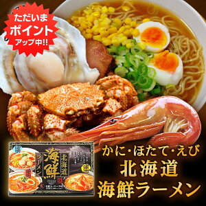 ySSԒ|Cg2{Iz˃^Cv kCCN[ 3X[v×2H v6H i1j ϔ ɕX ѕX قĕݖ v[g Mtg  Ԃ i 