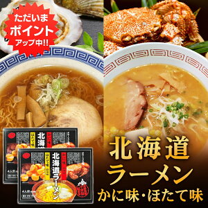 y0̕tP2{IzkC[ 2X[v×2H v4H i2Zbgj ϔ ˃^Cv JjXX[v قĕݖX[v kC v[g Mtg  Ԃ 