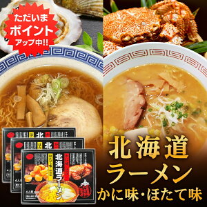 ySSԒ|Cg2{IzkC[ 2X[v×2H v4H i3Zbgj ϔ ˃^Cv JjXX[v قĕݖX[v kC v[g Mtg  