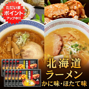 y0̕tP2{IzkC[ 2X[v×2H v4H i10Zbgj ϔ ˃^Cv JjXX[v قĕݖX[v kC v[g Mtg  Ԃ