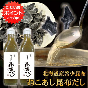 yC[OXӍՂ̊ԂP10{Iz˂z 300ml i2{Zbgjt̂ o` kC 󏭍z Lz ԏo`  ǂ` v[g Mtg  Ԃ i Ε 