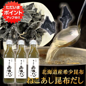 yC[OXӍՂ̊ԂP10{Iz˂z 300ml i3{Zbgjt̂ o` kC 󏭍z Lz ԏo`  ǂ` v[g Mtg  Ԃ i Ε 