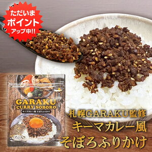 y}\ԒP5{IzGARAKUďC L[}J[ڂӂ肩 1 40g  a s̏oX[vJ[X  kC Dy v[g Mtg  Ԃ i Ε Ε