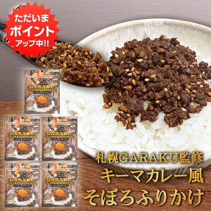 yC[OXӍՂ̊ԂP5{IzGARAKUďC L[}J[ڂӂ肩 i4܃Zbgj  1 40g a s̏oX[vJ[X  kC Dy v[g Mtg  