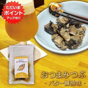 y}\ԒP5{IzkCY ܂Bistro o^[ݖ 1 75g 퉷ۑ r[nC{[ɍ ̍  ԊL v[g Mtg  Ԃ i Ε Ε 