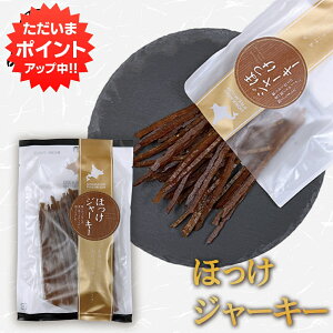 y18̓Ń|Cg5{IzقW[L[ 1 60g ق kCYق W[L[ \tg   ܂ ̍ XibN  v[g Mtg  