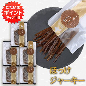 yBlackFridayԒP5{IzقW[L[ 1 50g i5܃Zbgj ق kCYق W[L[ \tg   ܂ ̍ XibN  v[g 