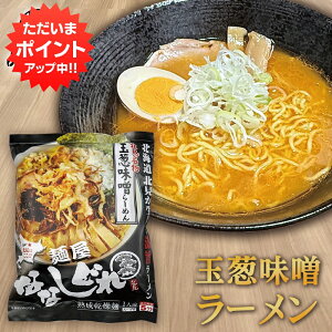 y0̕tP5{IzˉȂȂ ʔKX[ 1 kC k [ ʂ˂[ n[ CX^g X[ v[g Mtg  Ԃ i 