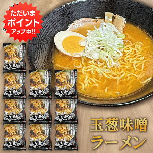 ySSԒ|Cg2{IzˉȂȂ ʔKX[ i10܃Zbgj kC k [ ʂ˂[ n[ CX^g X[ v[g Mtg  