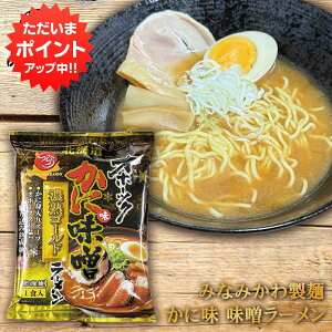 y0̕tP2{Iz݂Ȃ݂퐻 Iz[cNɖ X[ 1 O銱 ቷn kCyY Jj[ n[ v[g Mtg  Ԃ i 